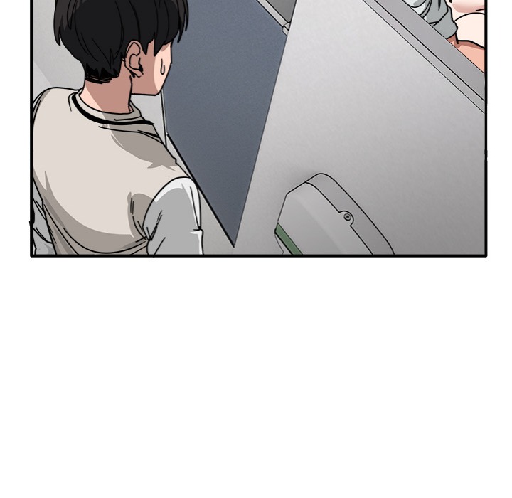 I Became a Dog! Chapter 34 - Page 32