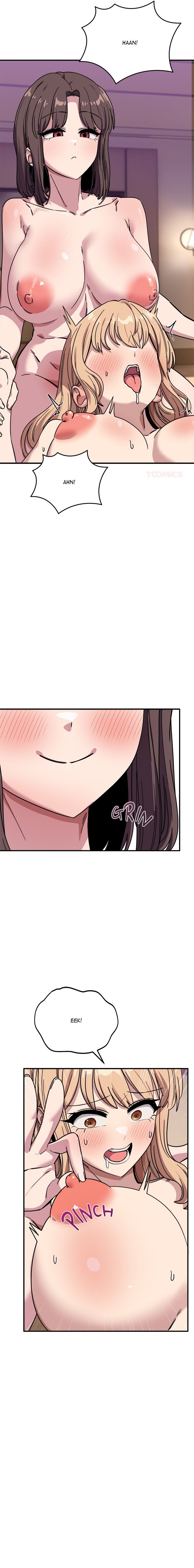 I Became a Dog! Chapter 45 - Page 3