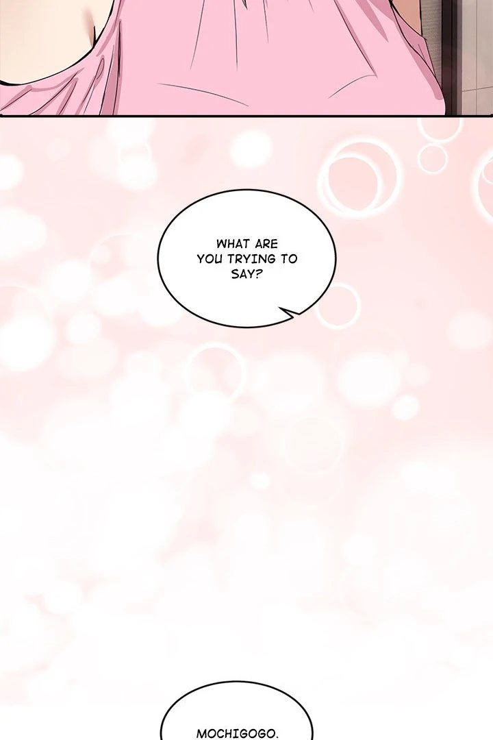 No Men Allowed Chapter 3 - Page 73