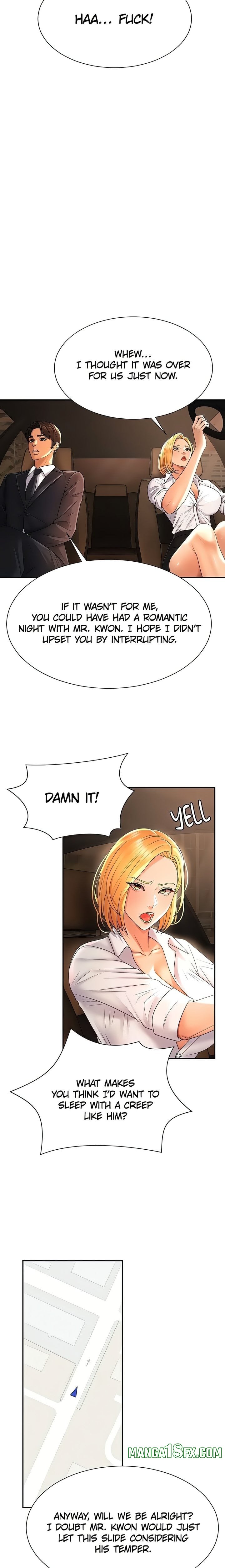 Pay With Your Body Chapter 22 - Page 11