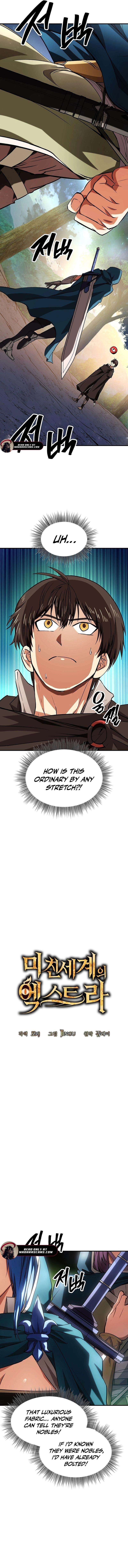 Stuck in a Glitch Novel as an Extra Chapter 12 - Page 4