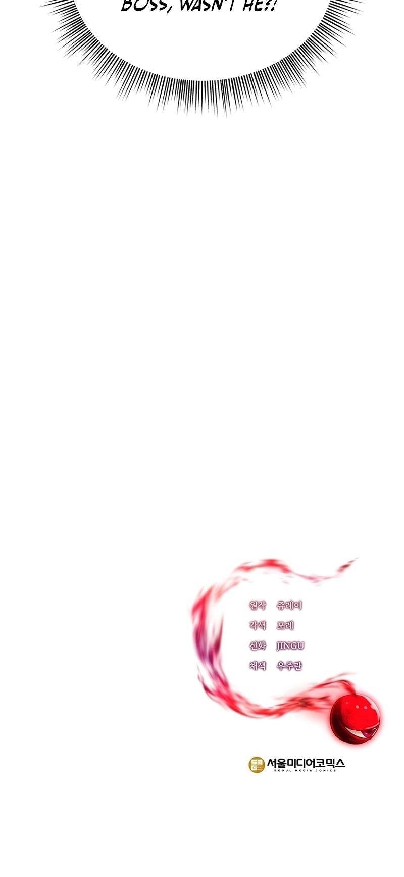 Stuck in a Glitch Novel as an Extra Chapter 15 - Page 12