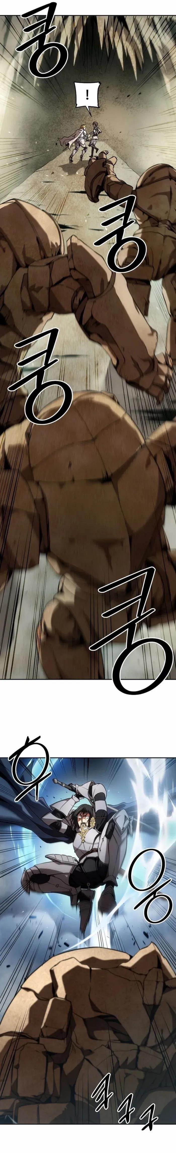 Stuck in a Glitch Novel as an Extra Chapter 2 - Page 25