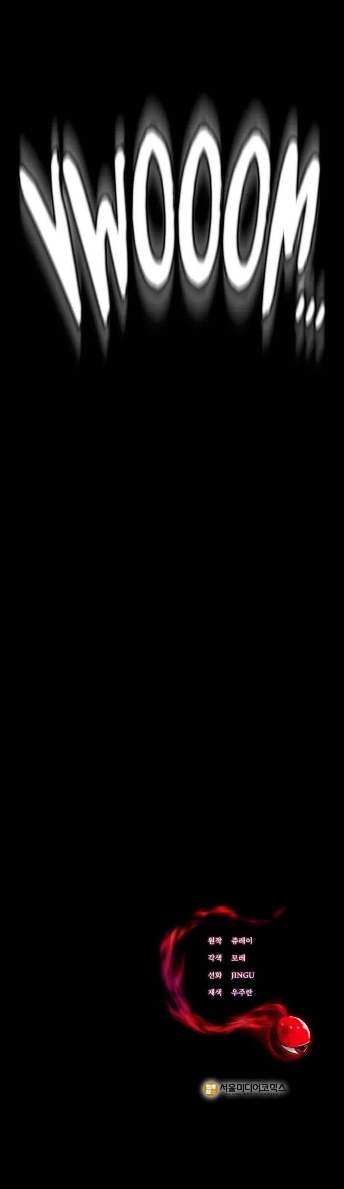 Stuck in a Glitch Novel as an Extra Chapter 2 - Page 32