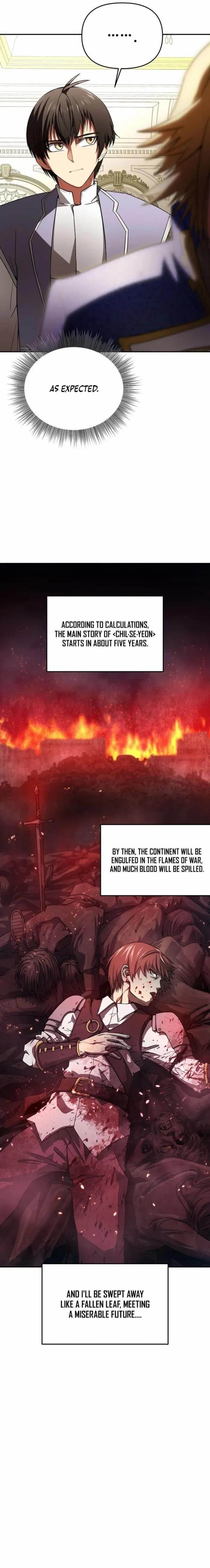 Stuck in a Glitch Novel as an Extra Chapter 2 - Page 5