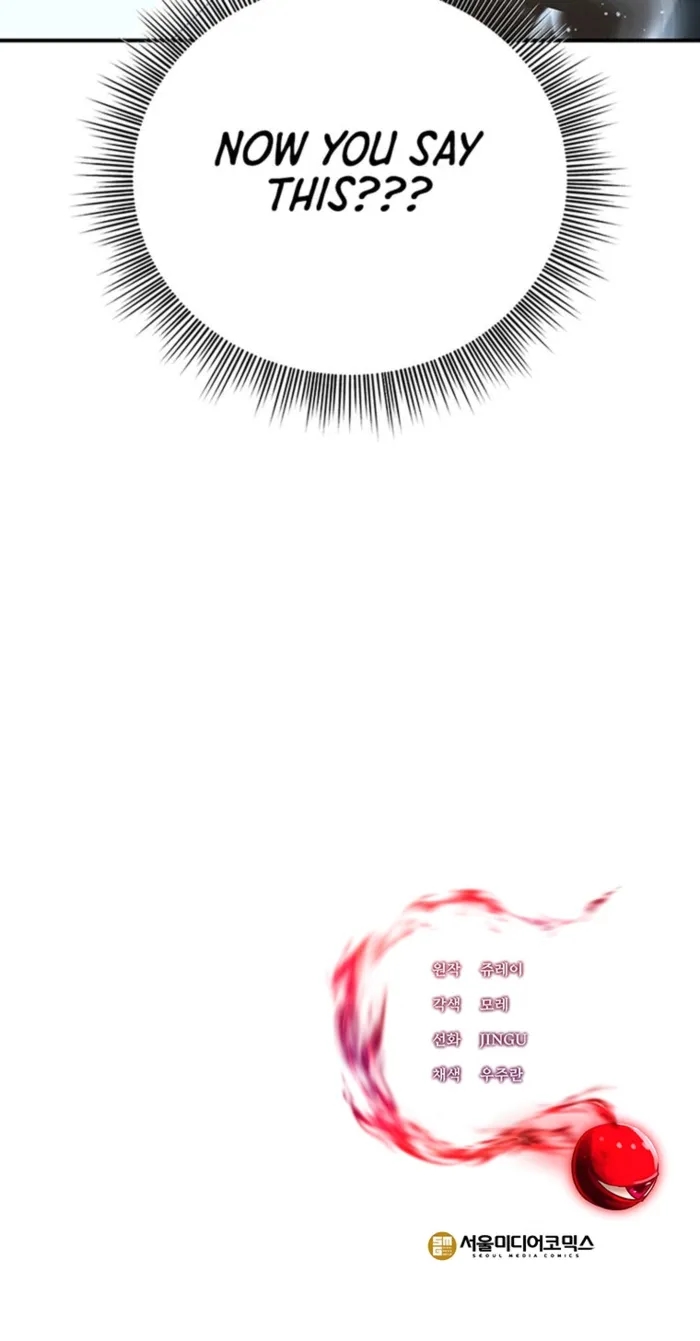 Stuck in a Glitch Novel as an Extra Chapter 21 - Page 19