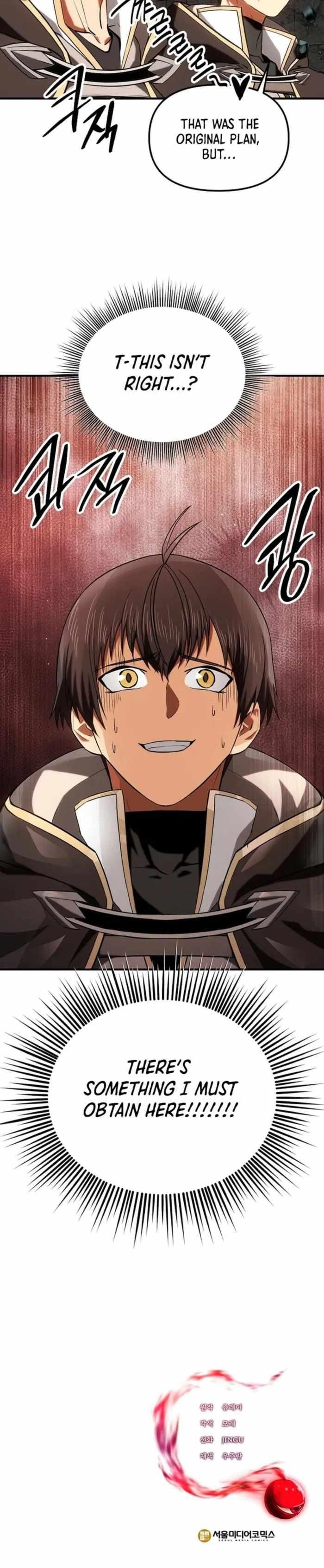 Stuck in a Glitch Novel as an Extra Chapter 22 - Page 21