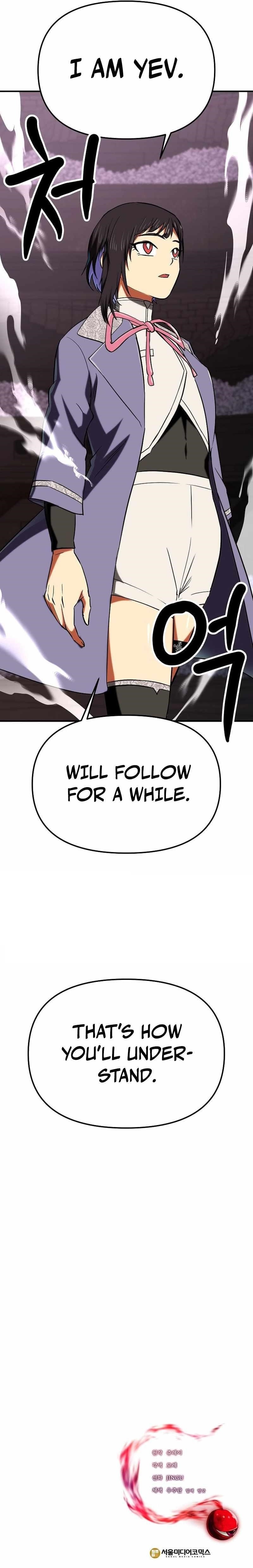 Stuck in a Glitch Novel as an Extra Chapter 25 - Page 19