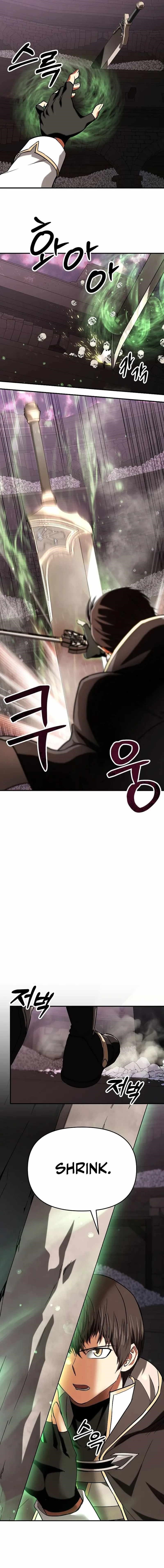 Stuck in a Glitch Novel as an Extra Chapter 26 - Page 6