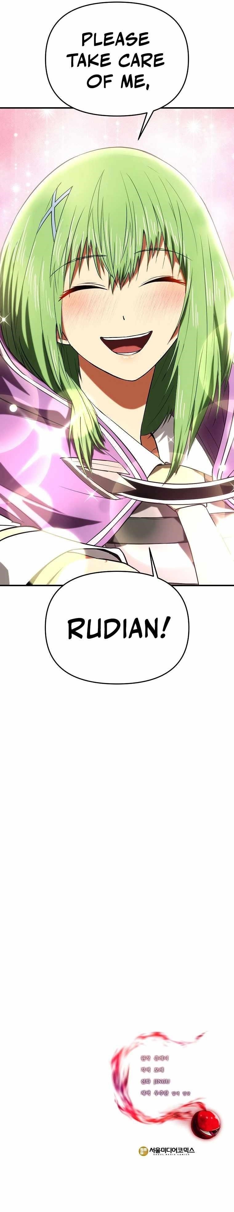 Stuck in a Glitch Novel as an Extra Chapter 27 - Page 16