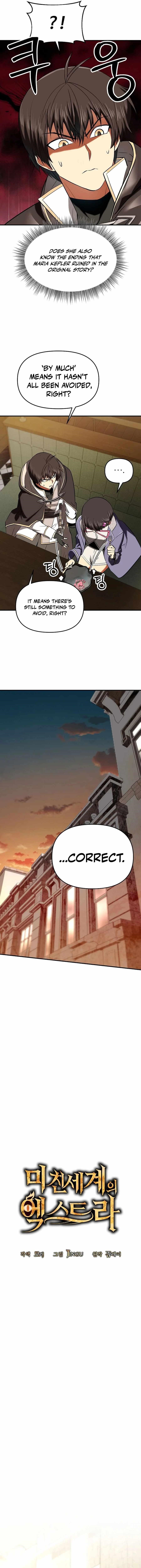 Stuck in a Glitch Novel as an Extra Chapter 28 - Page 5