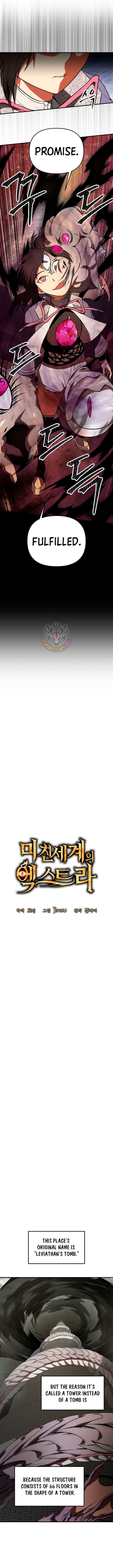 Stuck in a Glitch Novel as an Extra Chapter 36 - Page 8