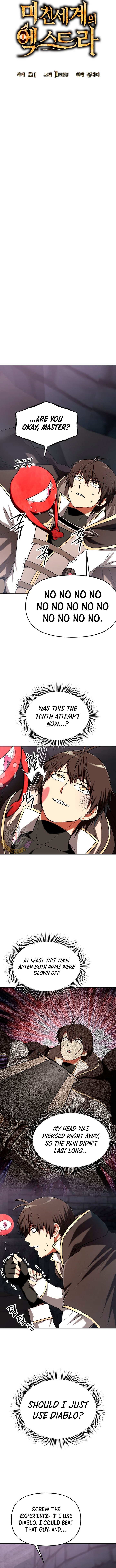 Stuck in a Glitch Novel as an Extra Chapter 37 - Page 5