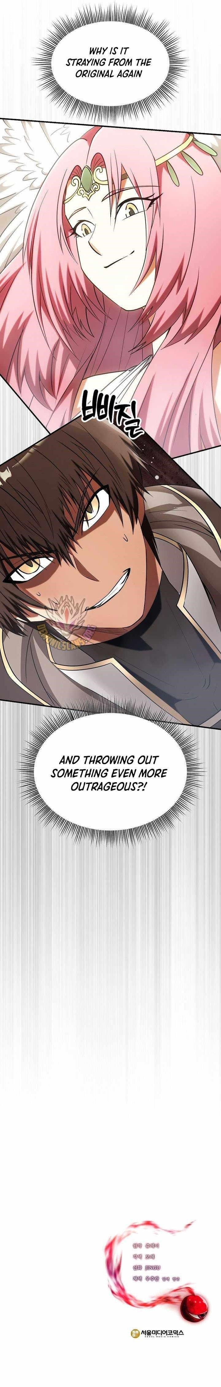 Stuck in a Glitch Novel as an Extra Chapter 39 - Page 16