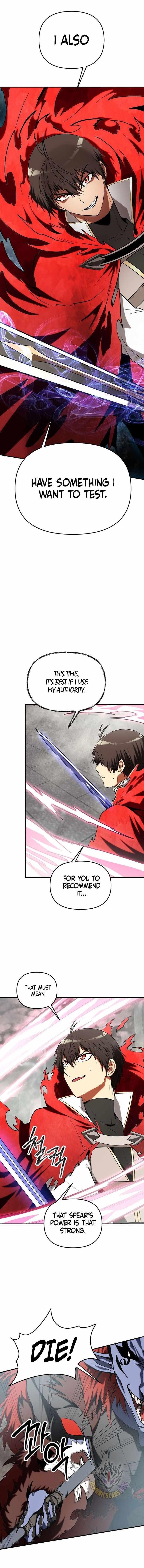 Stuck in a Glitch Novel as an Extra Chapter 42 - Page 1