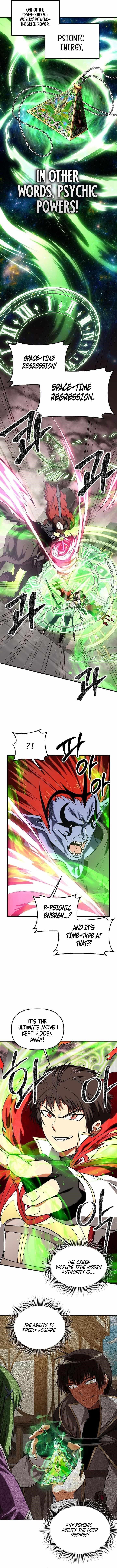 Stuck in a Glitch Novel as an Extra Chapter 42 - Page 6