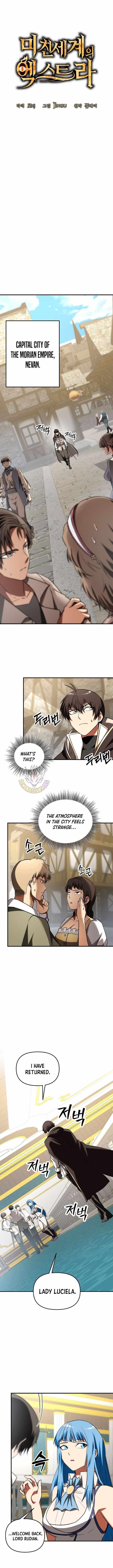 Stuck in a Glitch Novel as an Extra Chapter 43 - Page 10