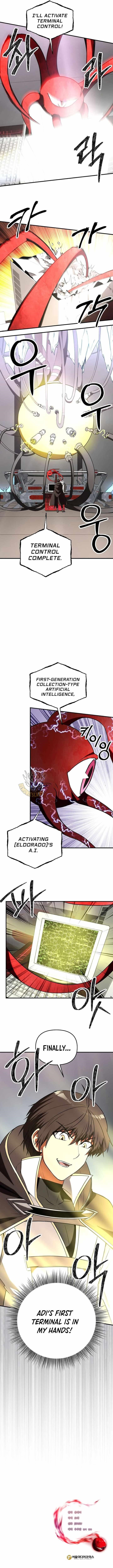 Stuck in a Glitch Novel as an Extra Chapter 44 - Page 14