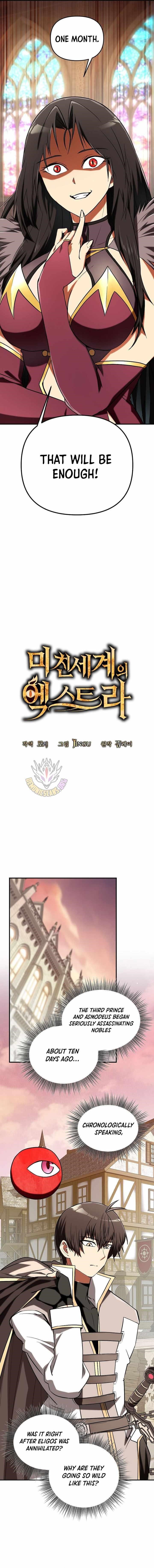 Stuck in a Glitch Novel as an Extra Chapter 44 - Page 5