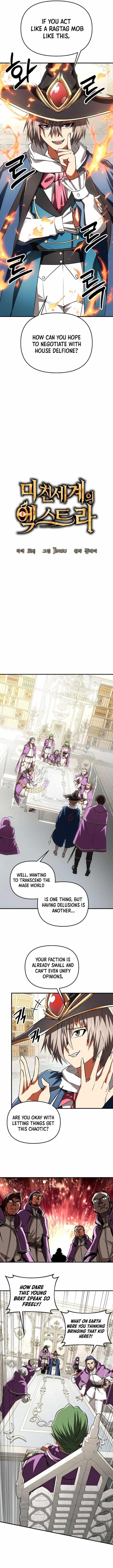 Stuck in a Glitch Novel as an Extra Chapter 46 - Page 5