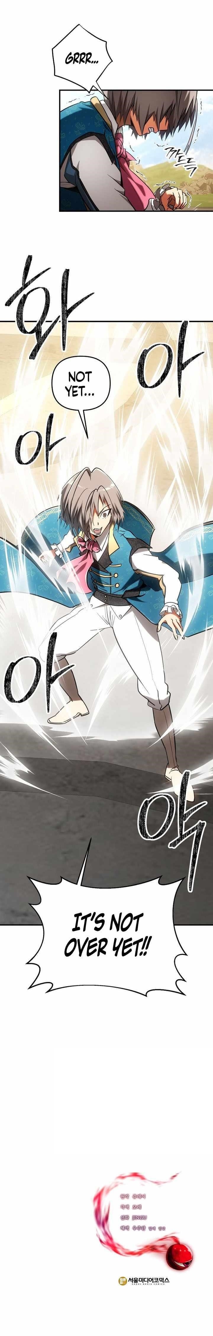 Stuck in a Glitch Novel as an Extra Chapter 48 - Page 15