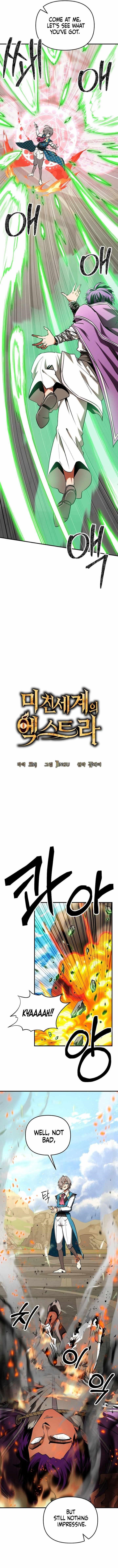 Stuck in a Glitch Novel as an Extra Chapter 48 - Page 3