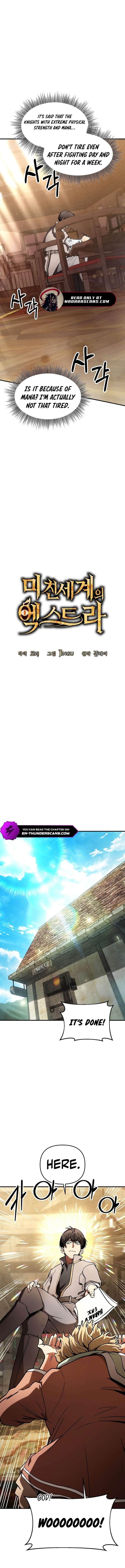 Stuck in a Glitch Novel as an Extra Chapter 7 - Page 5