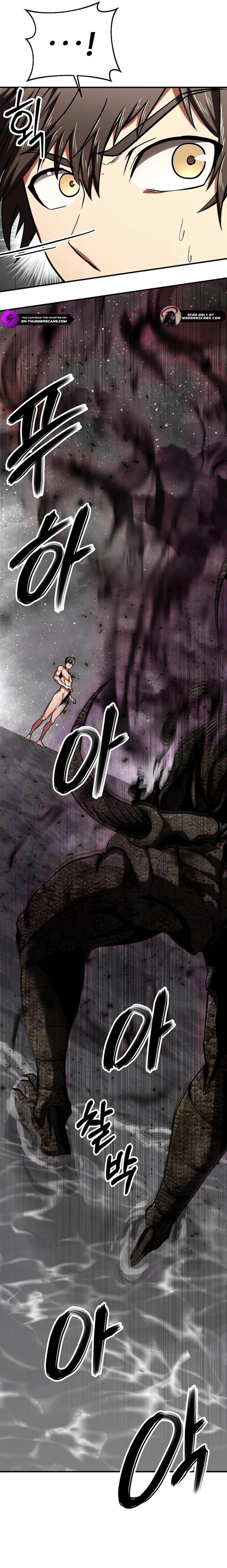 Stuck in a Glitch Novel as an Extra Chapter 8 - Page 22