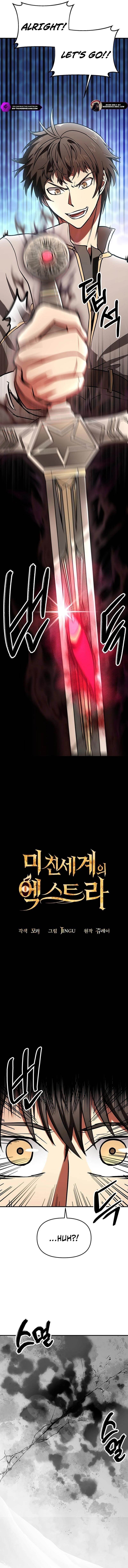 Stuck in a Glitch Novel as an Extra Chapter 8 - Page 6