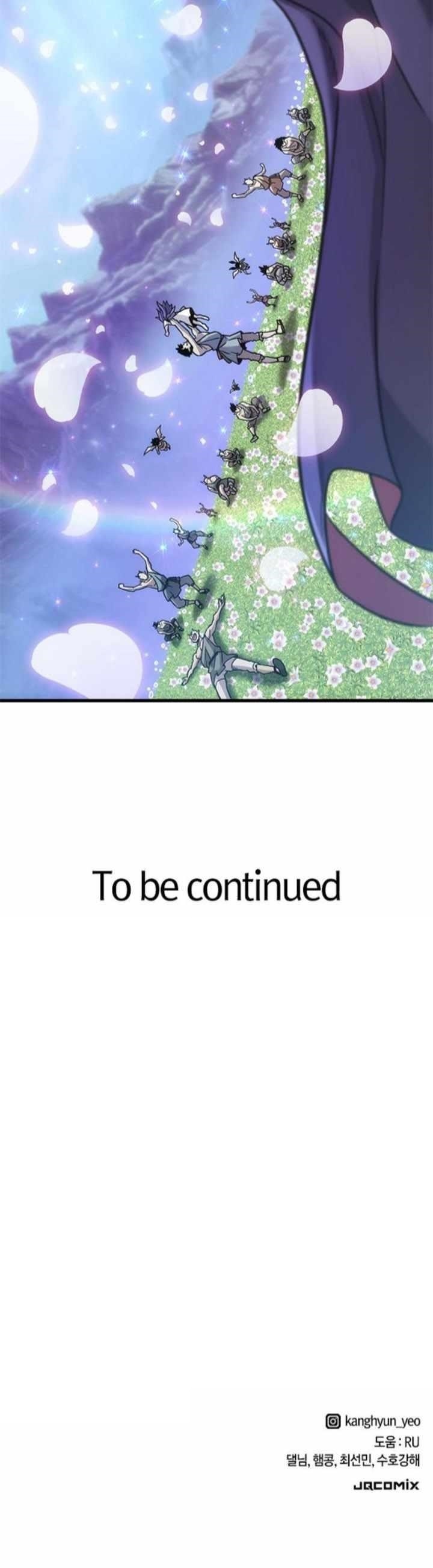 What a Bountiful Harvest, Demon Lord! Chapter 13 - Page 16