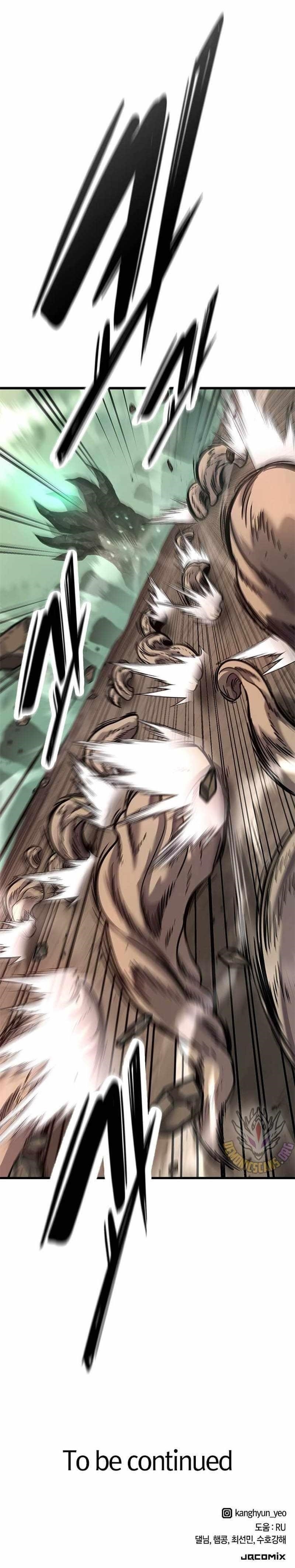 What a Bountiful Harvest, Demon Lord! Chapter 14 - Page 17