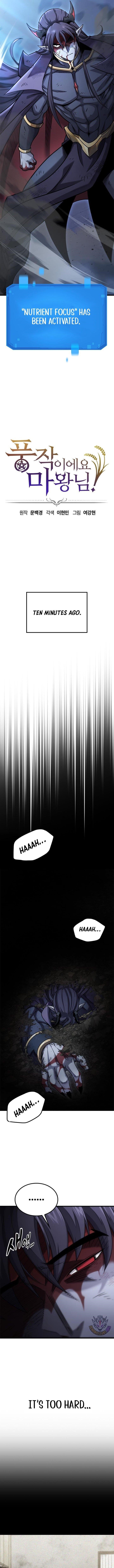 What a Bountiful Harvest, Demon Lord! Chapter 18 - Page 3