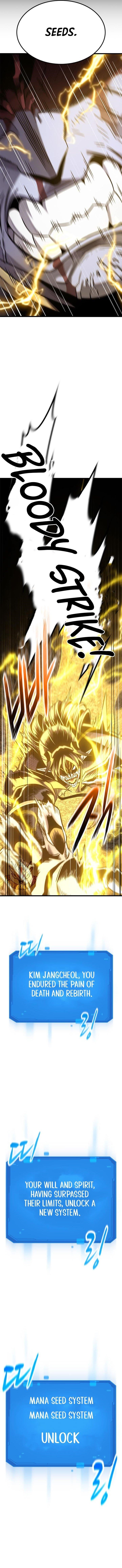 What a Bountiful Harvest, Demon Lord! Chapter 18 - Page 7