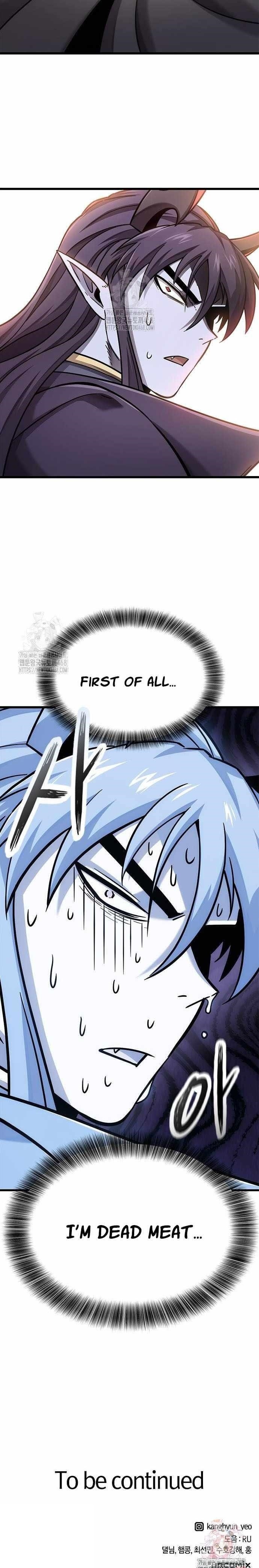 What a Bountiful Harvest, Demon Lord! Chapter 22 - Page 16