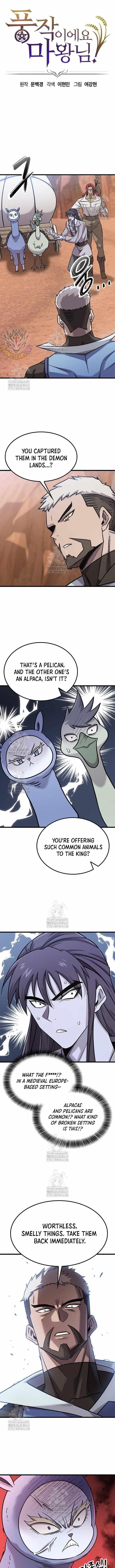 What a Bountiful Harvest, Demon Lord! Chapter 26 - Page 1