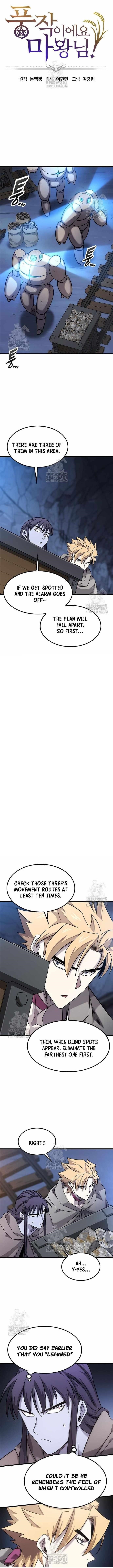 What a Bountiful Harvest, Demon Lord! Chapter 32 - Page 1