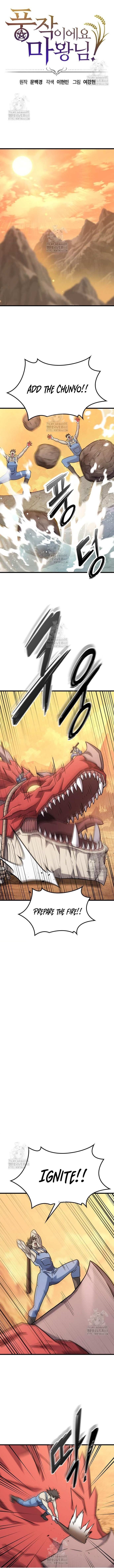 What a Bountiful Harvest, Demon Lord! Chapter 34 - Page 1