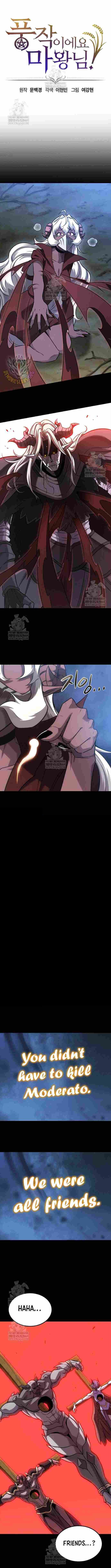 What a Bountiful Harvest, Demon Lord! Chapter 44 - Page 1