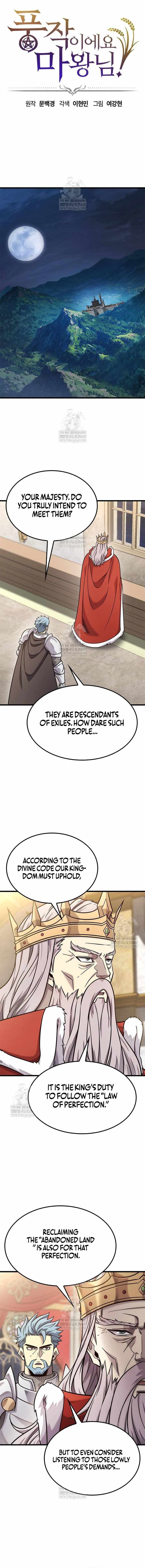 What a Bountiful Harvest, Demon Lord! Chapter 53 - Page 1