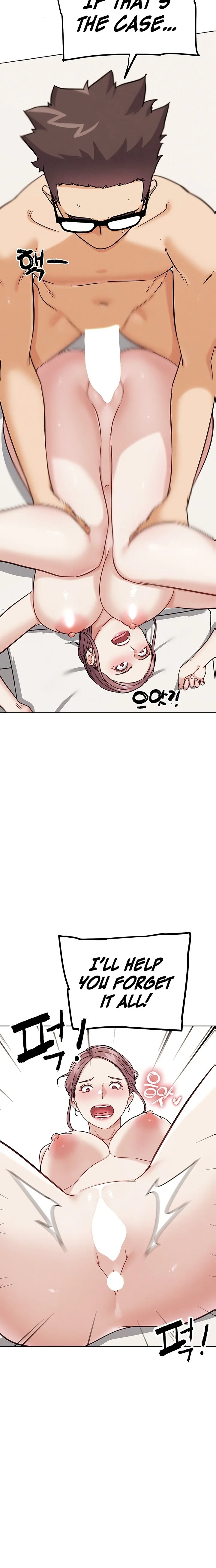 IRL PvP Chapter 19 - Page 26