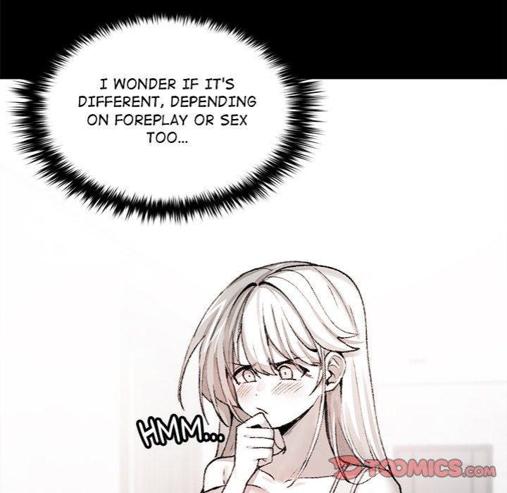 Get Out of My Body! Chapter 7 - Page 12