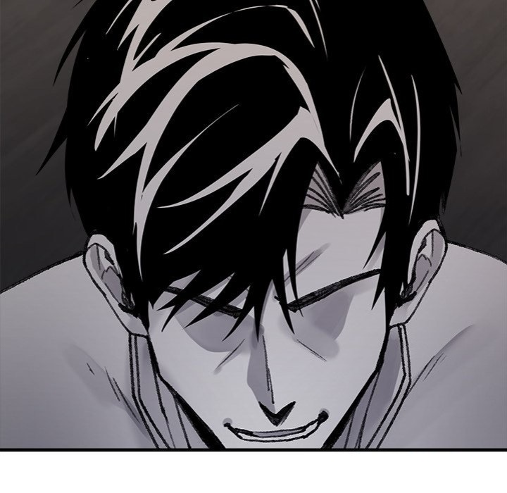 Get Out of My Body! Chapter 7 - Page 124