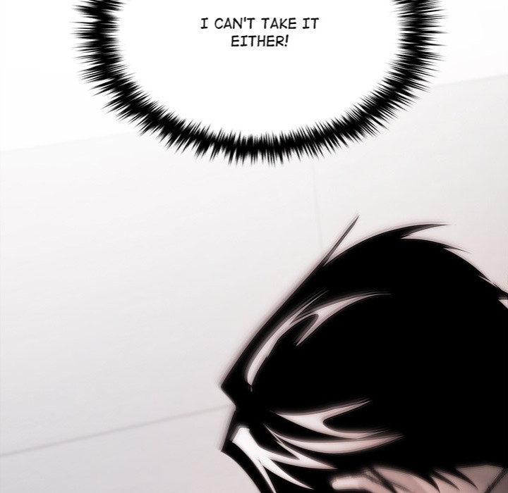 Get Out of My Body! Chapter 7 - Page 173