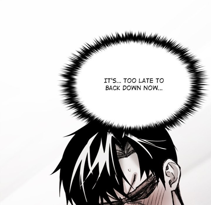 Get Out of My Body! Chapter 7 - Page 178