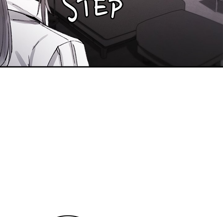 Get Out of My Body! Chapter 9 - Page 10