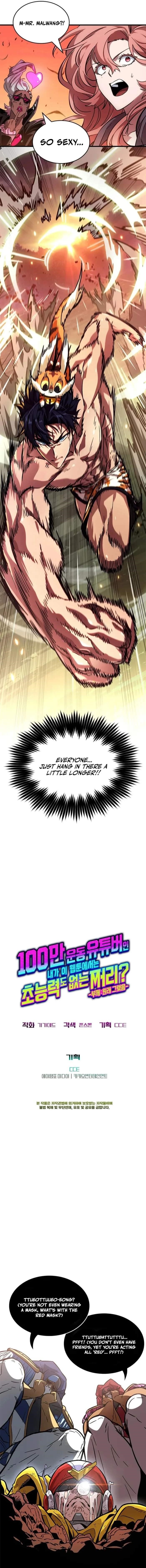 A Million-Sub Gym Influencer Becomes a Webtoon Loser? Chapter 11 - Page 26