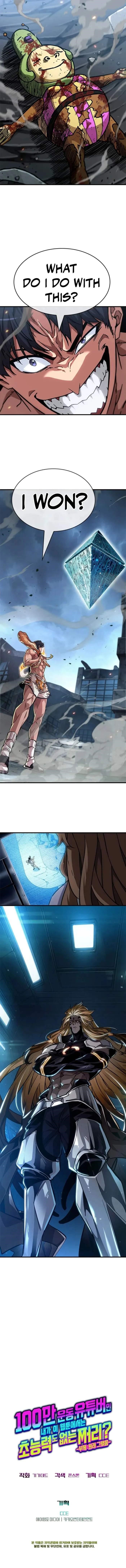 A Million-Sub Gym Influencer Becomes a Webtoon Loser? Chapter 12 - Page 26