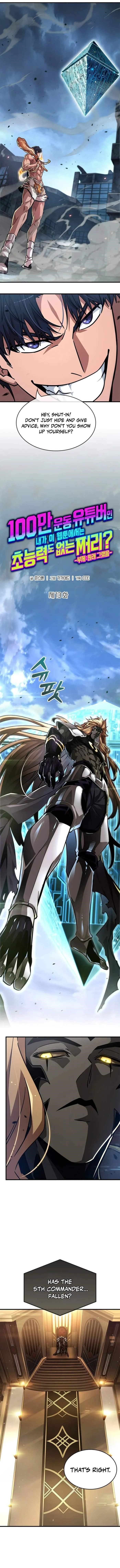 A Million-Sub Gym Influencer Becomes a Webtoon Loser? Chapter 13 - Page 1