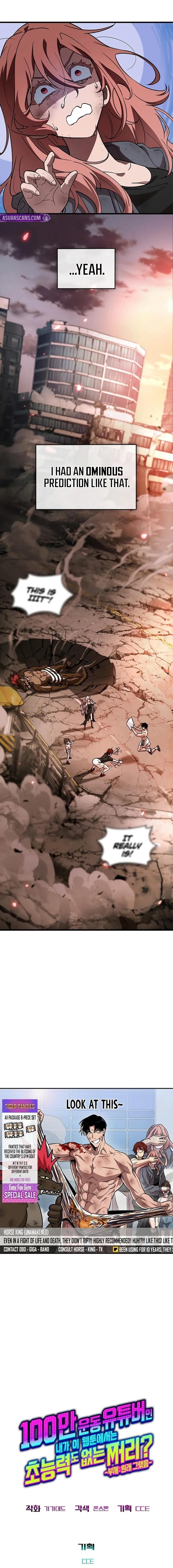 A Million-Sub Gym Influencer Becomes a Webtoon Loser? Chapter 2 - Page 12