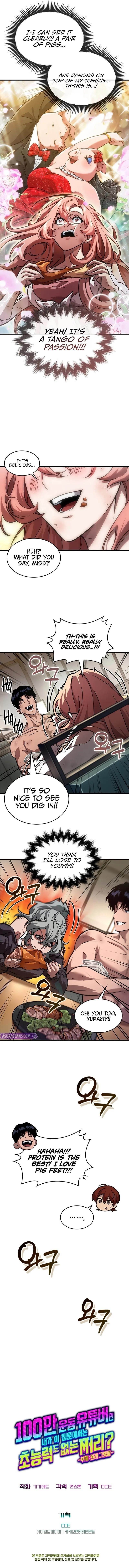 A Million-Sub Gym Influencer Becomes a Webtoon Loser? Chapter 4 - Page 15